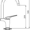 Смеситель РМС SL122-017F (хром)