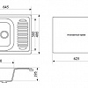 Кухонная мойка Gran-Stone GS-13