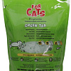 Наполнитель For Cats Green Tea 4 л