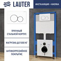 Инсталляция для унитаза Lauter 21901001 с кнопкой 219702E (белый)