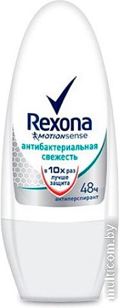 Антиперспирант шариковый Rexona Антибактериальная свежесть 50 мл