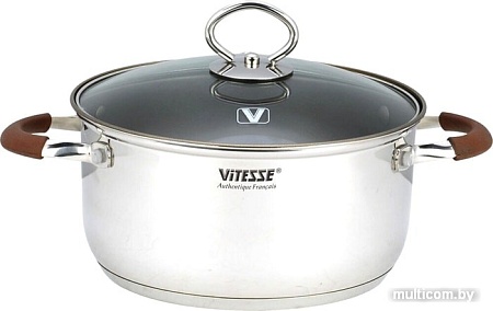 Кастрюля Vitesse Larvotto VS-2031