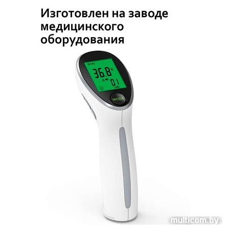 Пирометр Yonker IR / IRT-2