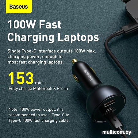 Автомобильное зарядное Baseus TZCCZM-0G