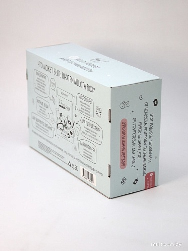 Подарочный набор Milota Box School Box MB100