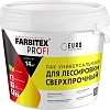 Лак Farbitex Profi для лессировки универсальный сверхпрочный 3 л