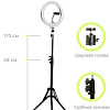 Raylab RL-0112 Kit