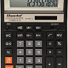 Бухгалтерский калькулятор Silwerhof SH-888X-12