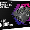 Блок питания 1stPlayer NGDP Gold 750W HA-750BA4