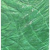 Набор ковриков Gokyildiz Standart 0.5x0.8 CROSS-5542-GREEN
