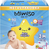 Подгузники Mimiso 3/М 4-9кг (90шт)