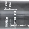 Масляный фильтр Bosch F026407198