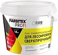 Лак Farbitex Profi для лессировки универсальный сверхпрочный 3 л