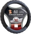 Оплетка на руль AVS GL-940M-B