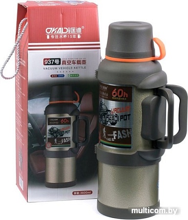 Термос Белбогемия TR12007 3.6л