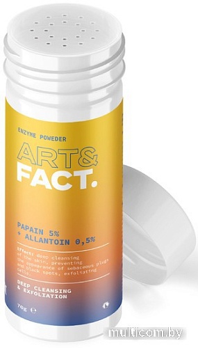 Art&Fact Энзимная пудра для умывания Papain 5% + Allantoin 0.5% 150 мл