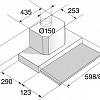 Кухонная вытяжка ASKO CO4627S