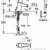 Смеситель Grohe Eurosmart 23124002