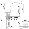 Смеситель Paffoni Flavia FA075CR