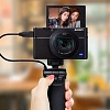 Монопод Sony VCT-SGR1