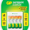 Аккумуляторы + зарядное GP Е411-270AAHCCS-2CR1