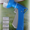 Unitraum UN-2022