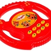 Интерактивная игрушка Умка Музыкальный руль Три Кота ZY026459-R3