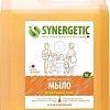 Synergetic Мыло жидкое для мытья рук и тела Фруктовый микс 5 л