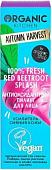 Organic Kitchen Пилинг для лица 100% Fresh Red Beetroot Splash 30 мл