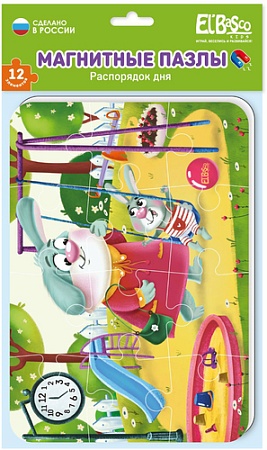 Мозаика/пазл El'Basco Toys Распорядок дня. Веселый день ET04-008