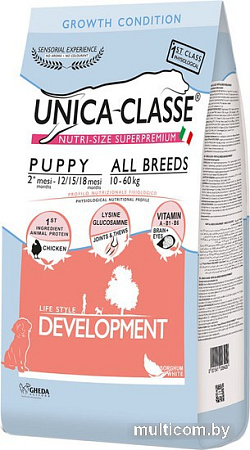 Сухой корм для собак Unica Classe Growth Condition Puppy All Breeds Development Chicken 3 кг
