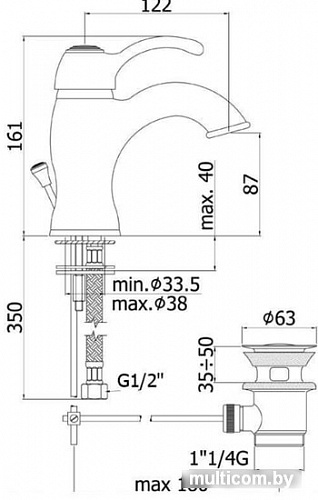 Смеситель Paffoni Flavia FA075CR