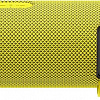 Беспроводная колонка Sony SRS-XB21 (желтый)