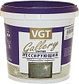 Пропитка VGT Gallery Лессирующий 900г (матовый)