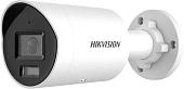 IP-камера Hikvision DS-2CD2087G2H-LIU (4 мм, белый)