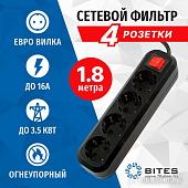 Сетевой фильтр 5bites SP4B-318