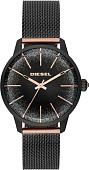 Наручные часы Diesel DZ5577