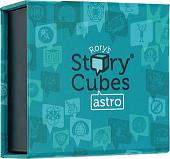 Настольная игра Rory's Story Cubes Кубики историй. Астрономия