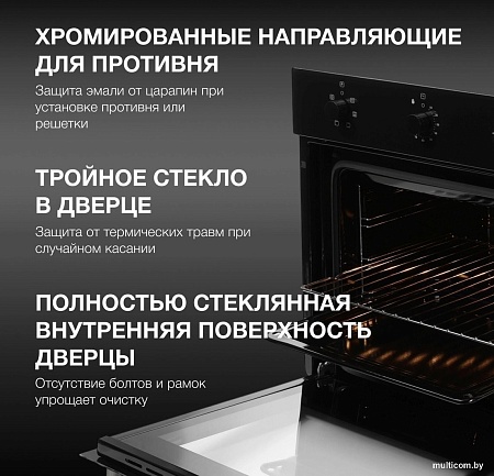 Электрический духовой шкаф Hyundai HEO 6631 BG