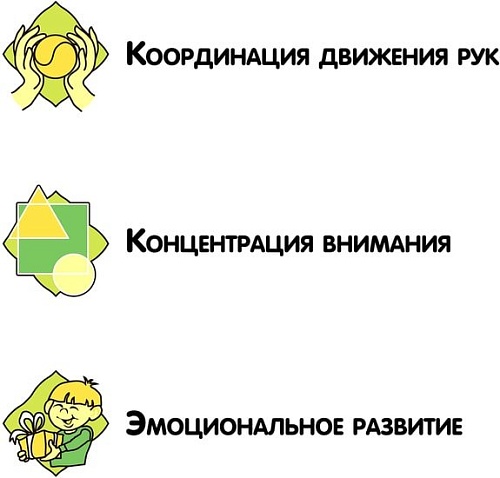 Алфавит Bondibon Магнитные игры Азбука 33 буквы ВВ5050