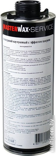 MasterWax MW030701 с эффектом шагрени (1л, черный)