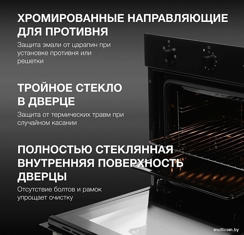 Электрический духовой шкаф Hyundai HEO 6631 BG