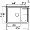 Кухонная мойка Elleci Unico 125 Cemento G48