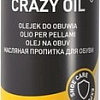 Пропитка Coccine Crazy Oil 75 мл (бесцветный)