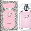 Парфюмерная вода Dilis Parfum Etre Belle EdP (50 мл)