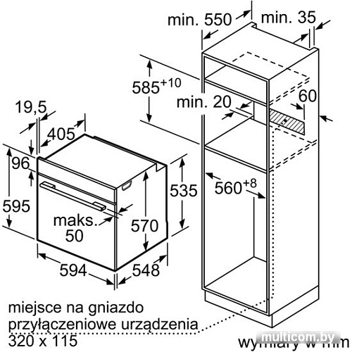 Электрический духовой шкаф Bosch HBA334YS0