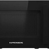 Микроволновая печь KUPPERSBERG TMW 231 B