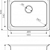 Кухонная мойка Omoikiri Ashi 56-IN