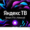 Телевизор Hyundai H-LED55GU7003