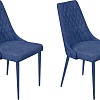 Стул Ваш день Connor Barkhat 81 (темно-синий, 2шт)